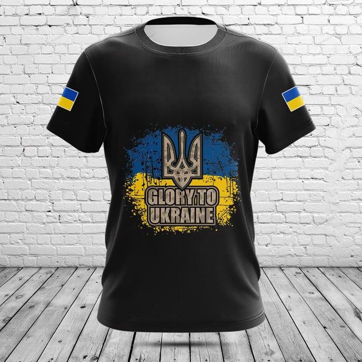 Vintage Fashion Names - Custom Name Summer Casual Ukraine Shield