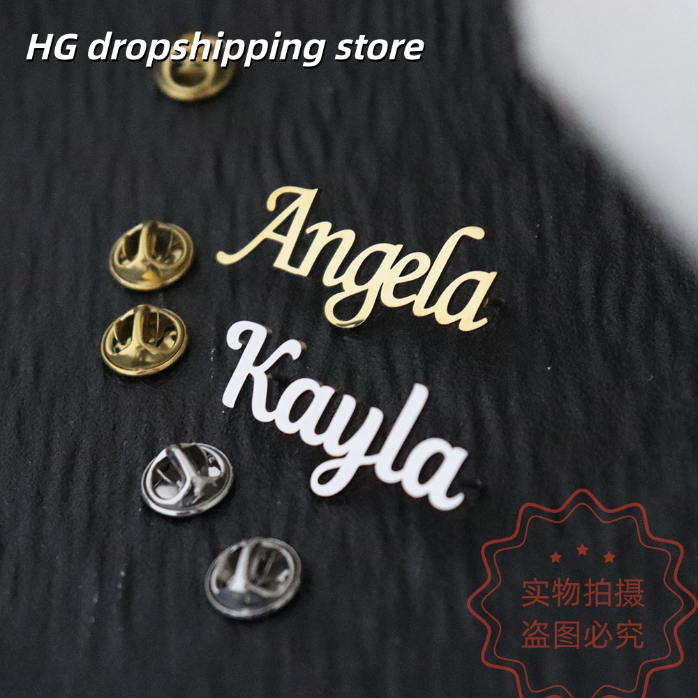 Custom Nameplate Brooch Person - đánh giá và giá Vintage Fashion Names