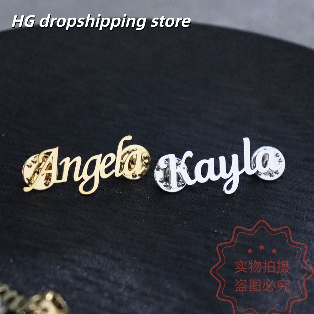 Custom Nameplate Brooch Person - đánh giá và giá Vintage Fashion Names