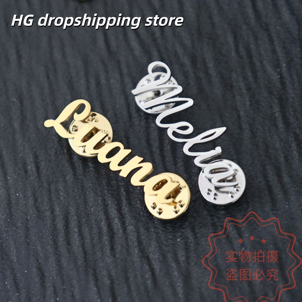 Custom Nameplate Brooch Person - đánh giá và giá Vintage Fashion Names