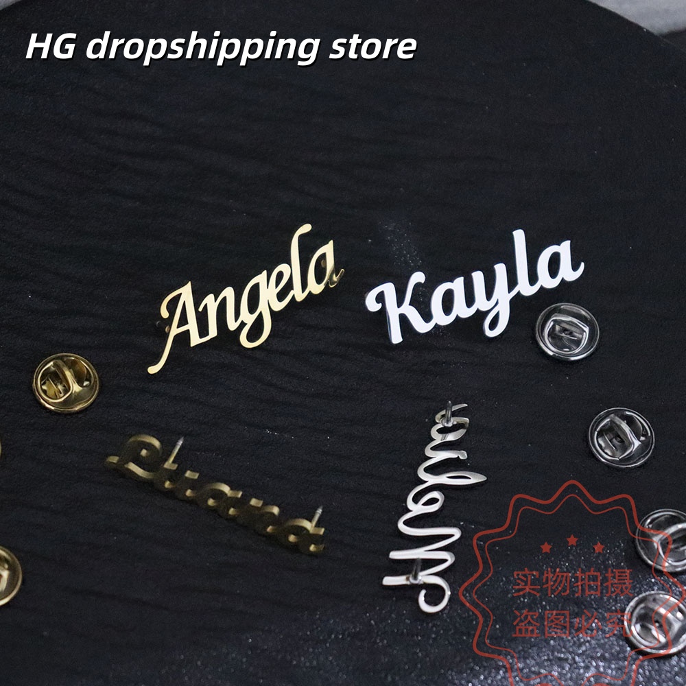 Custom Nameplate Brooch Person - đánh giá và giá Vintage Fashion Names