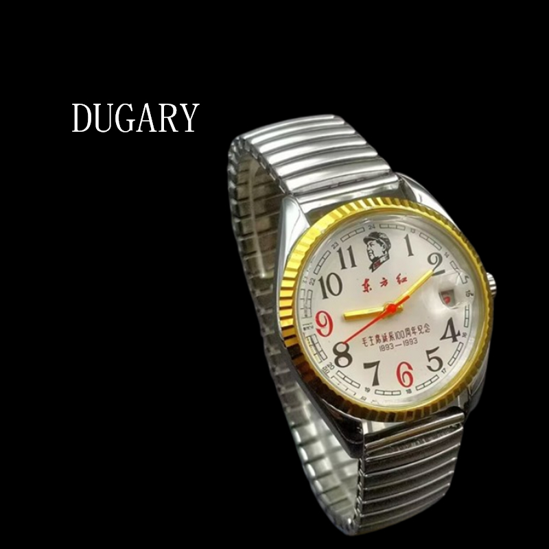 DUGARY Vintage Manual Mechanic - đánh giá và giá Vintage Fashion Complete